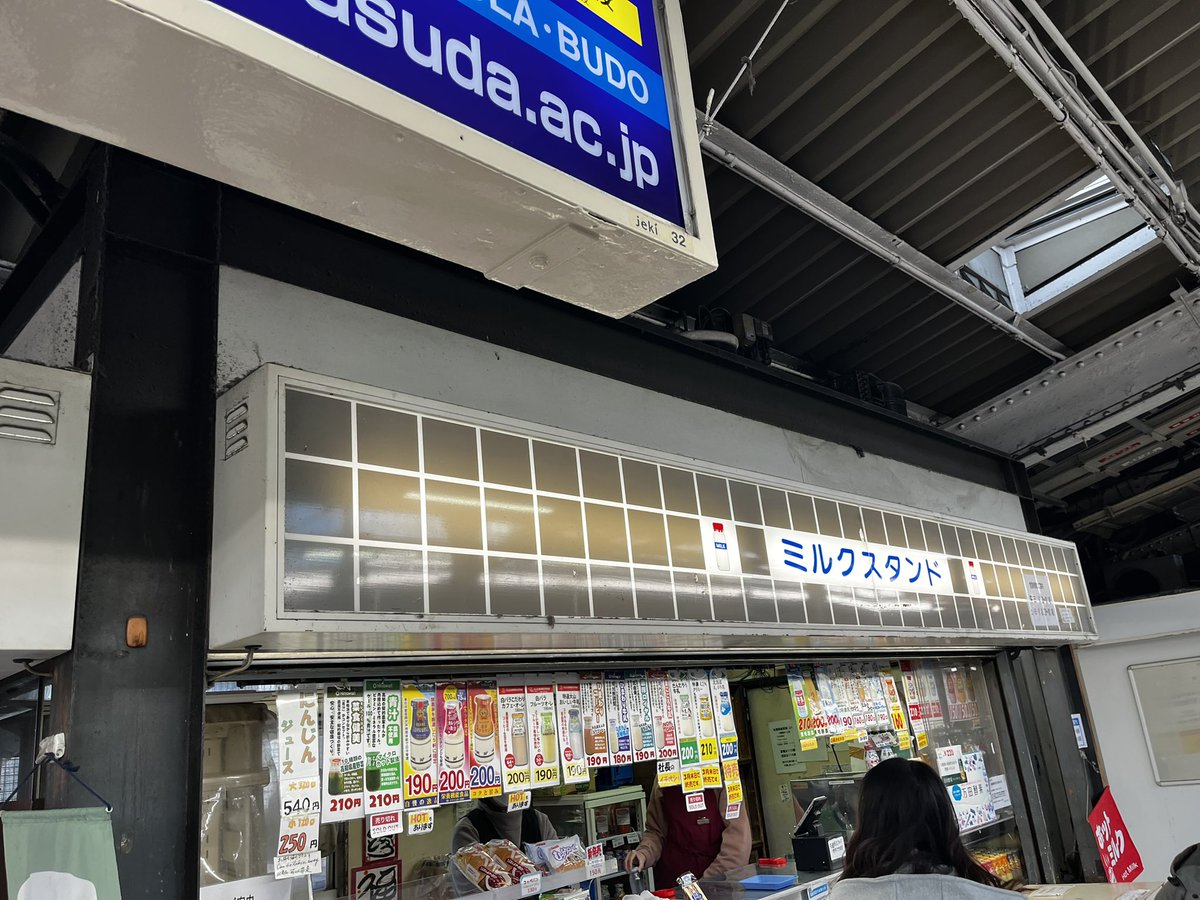 ぱのさん tweet media