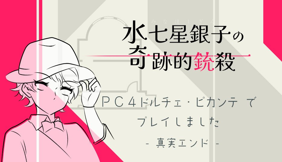 mokiranran's tweet photo. (人''▽｀)ありがとう☆ https://t.co/NerjOy8C2j
