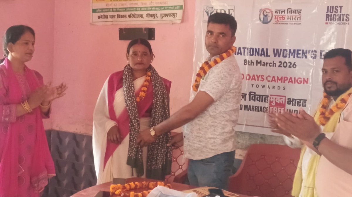 AriyariKumar's tweet photo. अंतर राष्ट्रिय महिला दिवस  एवं 100 दिवासिये बाल विवाह मुक्त भारत अभियान के समापन के अवसर पर  महिला नेतृत्त्व श्रीमती संगीत।  देवी (angan wadi सैवीका) , ब्रहँदा, मीनापुर, मुज़फरपुर को  IDF, संस्था, मुज़फरपुर द्वारा सम्मानित किया गया https://t.co/oSrqGVUFqf