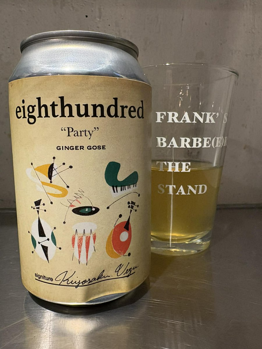 1Dozen🍺 tweet media