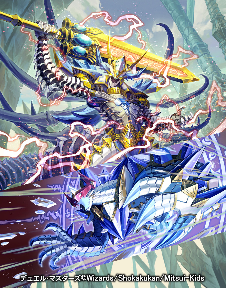 ハイシロ tweet media