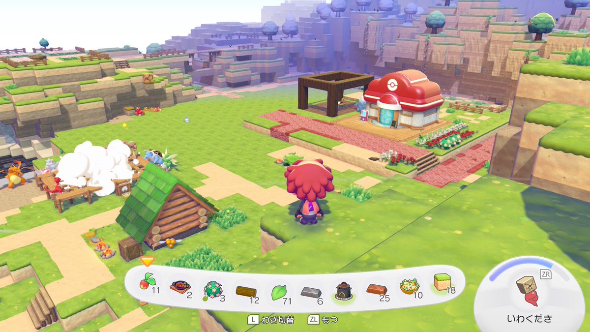 verukun4's tweet photo. ぽこポケ整地すら楽しくてストーリー進まん😇 https://t.co/L9c82VNxpt