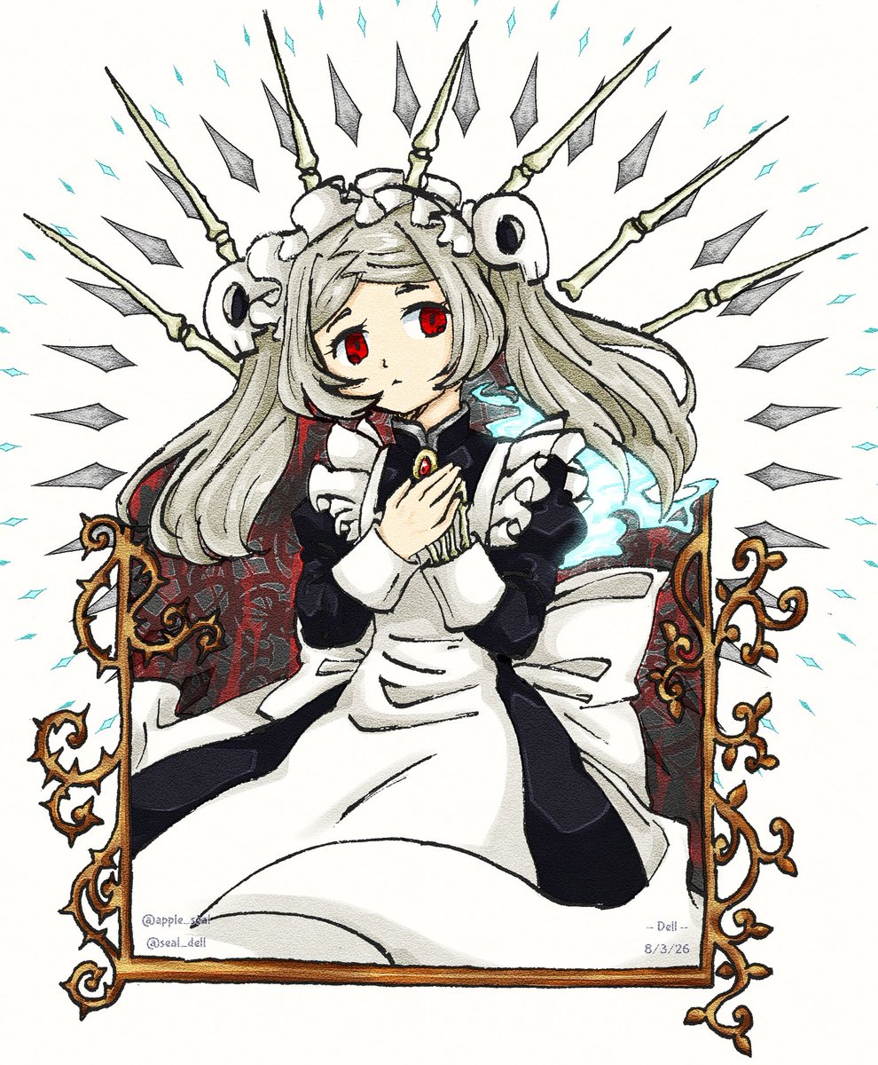 Dear Marie

#Skullgirls