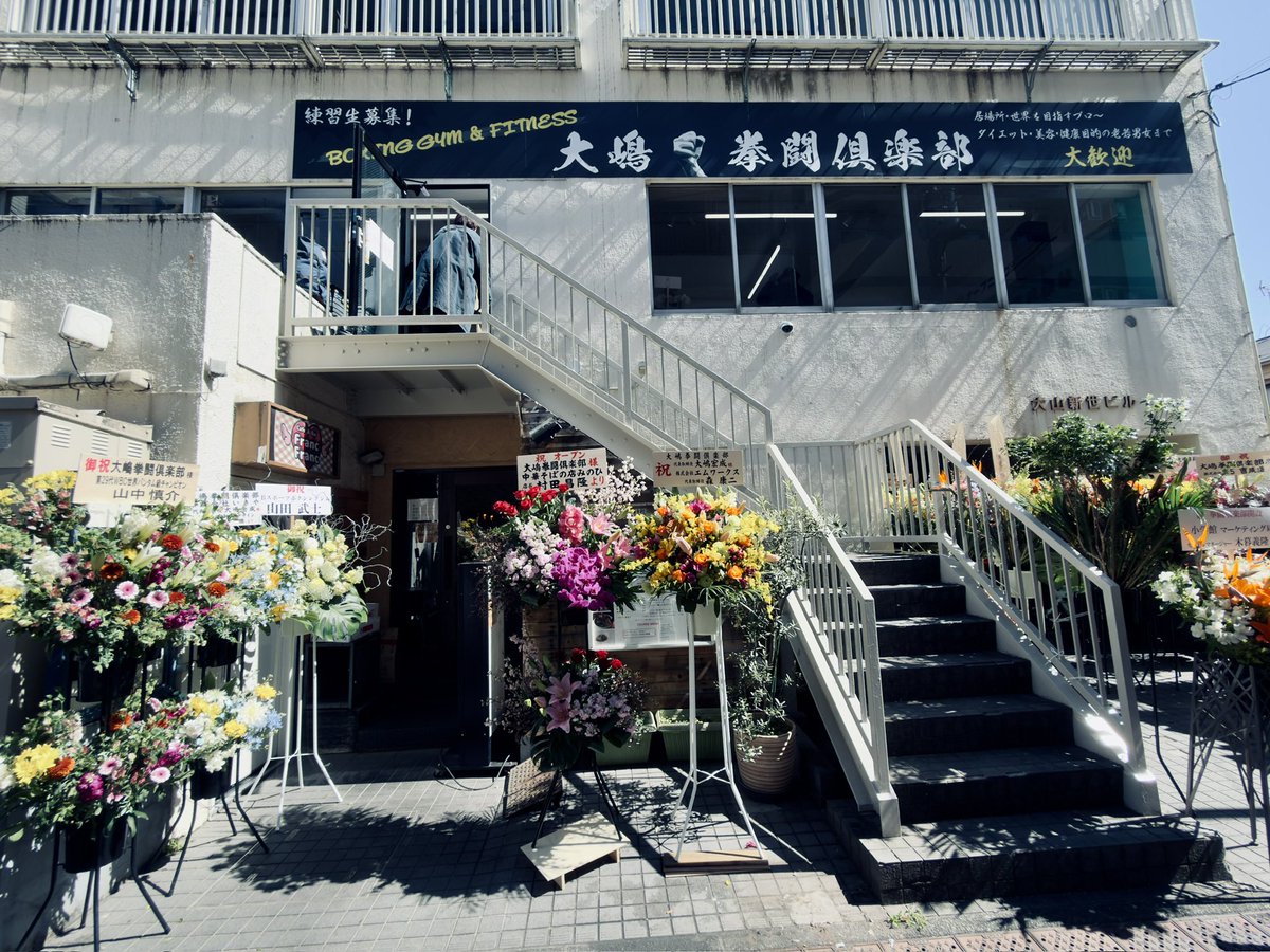 虎牙光揮 (Mickey KOGA) tweet media