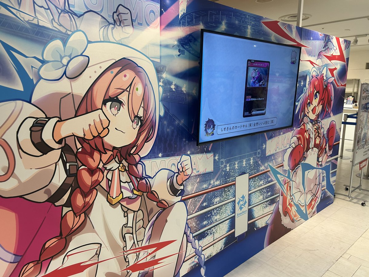 かーな tweet media