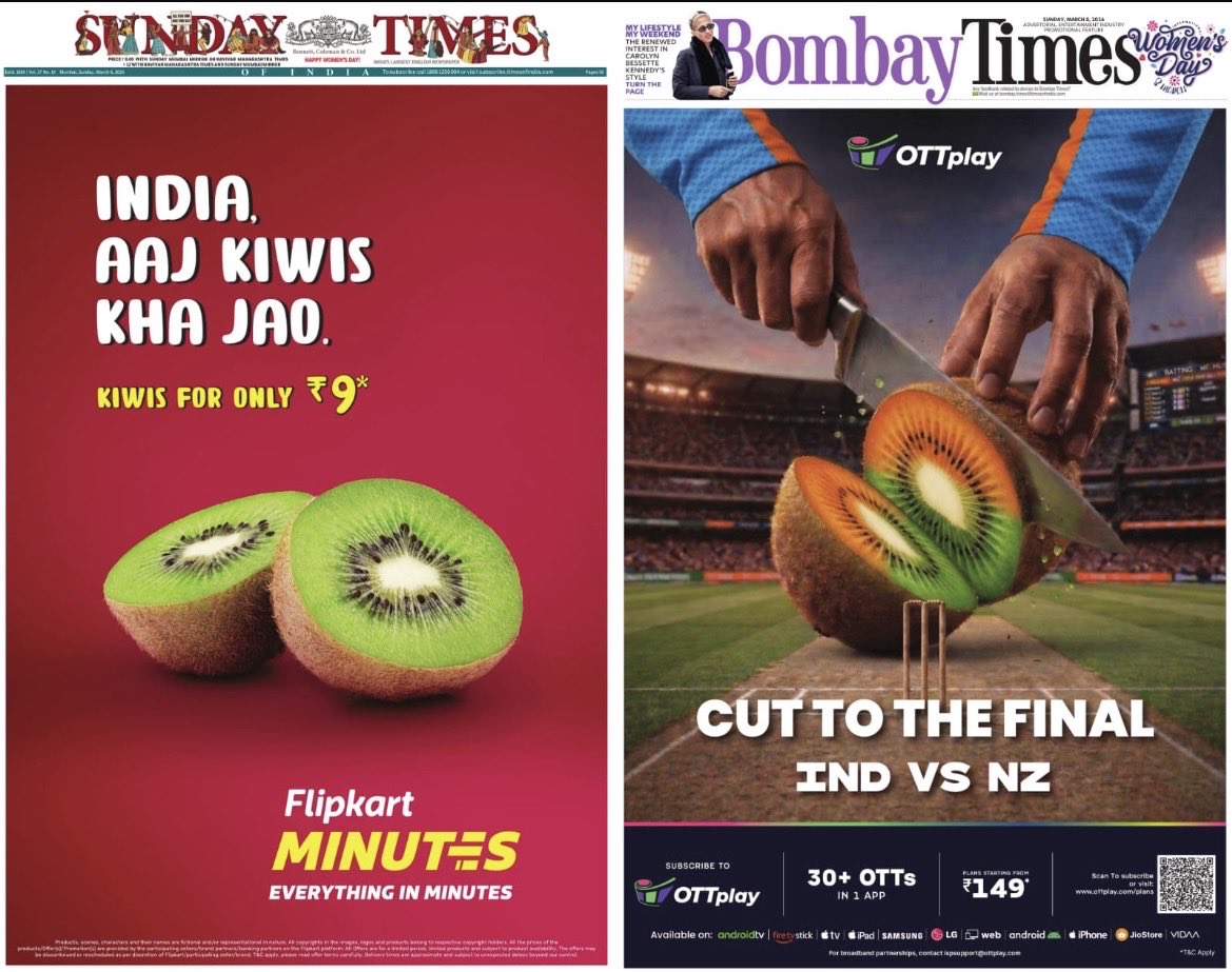 Shiv_Linga's tweet photo. In quite a poor taste @timesofindia !
Remember what happened to Star when they made ‘choking’ match promo against SA a few days ago ! 

Hope we learn better things from mass media 🙏 https://t.co/FJ55Hq1RcX