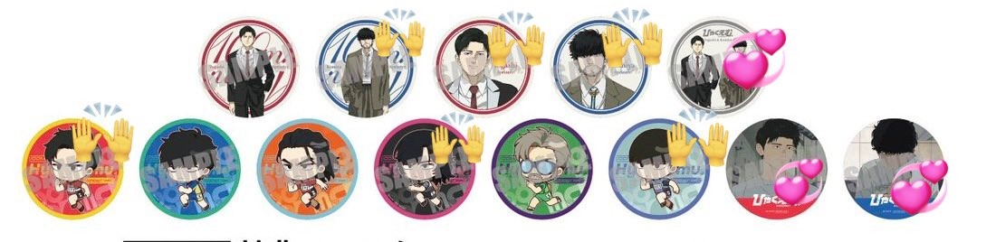 ほちゃ tweet media