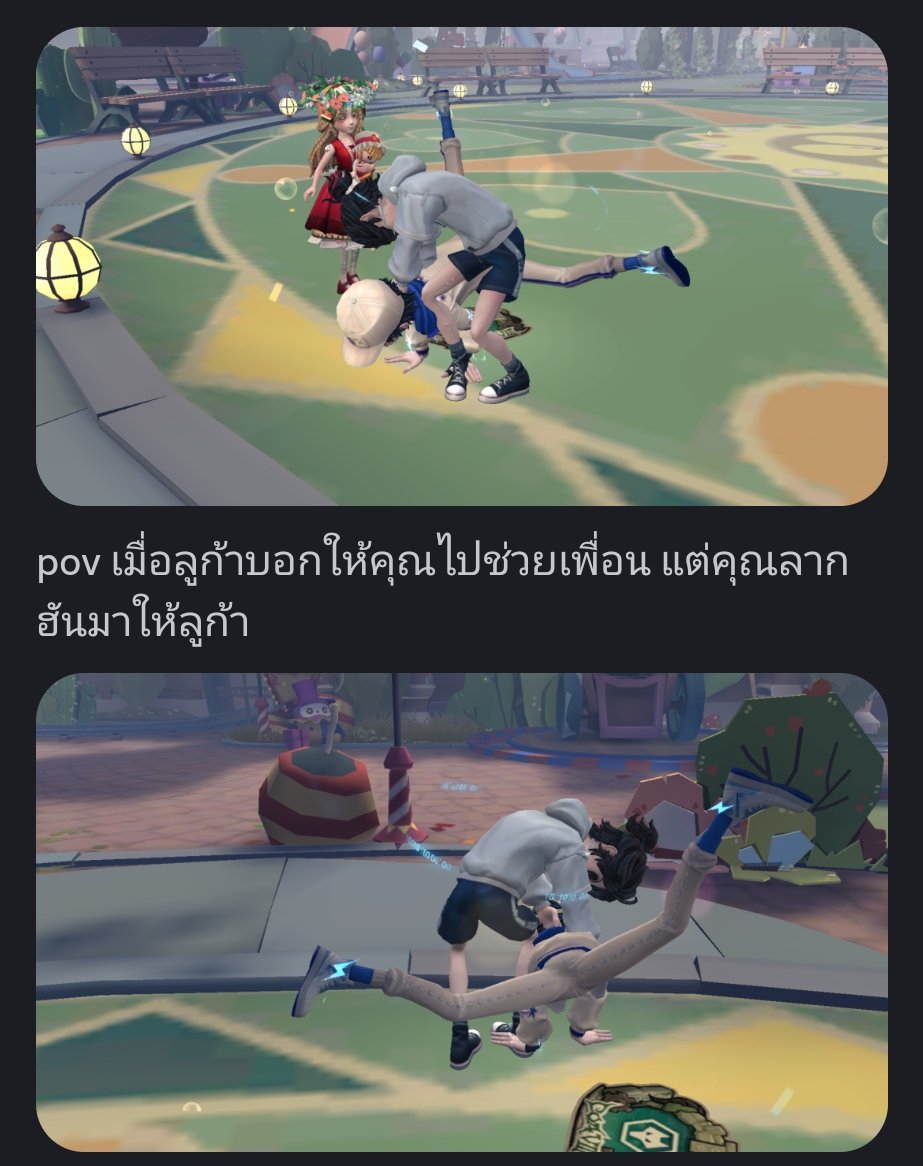 เขียนเดือน✒️🌕| PNG Tuber tweet media
