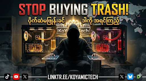 KoYaMicTech's tweet photo. "TikTok tried to kill the Truth. 🛡️ Hey @elonmusk & @LinusTech, I'm bringing the Hardware Secrets to X. We need 'Tech Equality' for all creators. Let’s show them that the Truth can't be silenced! ⚡️⚖️ #TechEqual #FreeSpeech #KoYaMicTech" https://t.co/BWPIUeAwKg