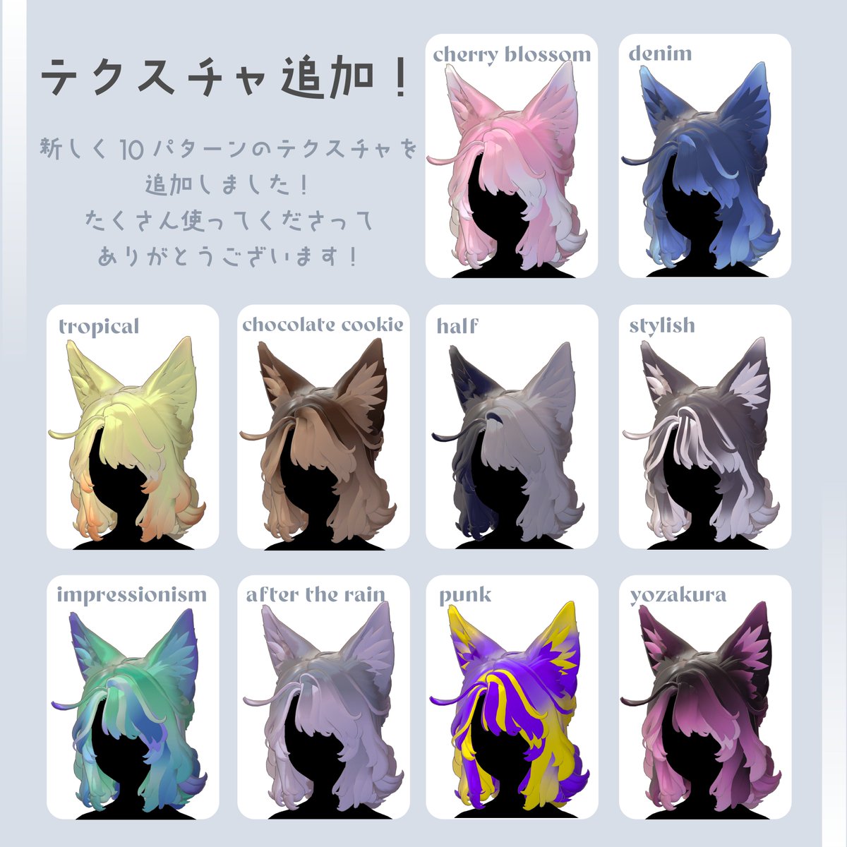 ねこぺん商店 🐈🐧nekopenshop tweet media