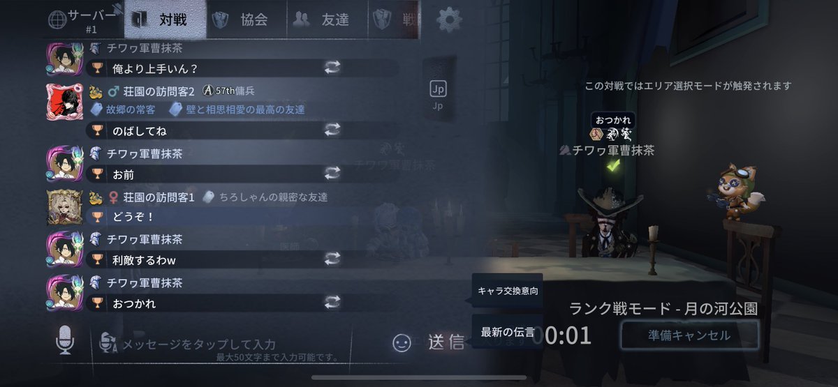 アヘ顔ランカー❕ tweet media