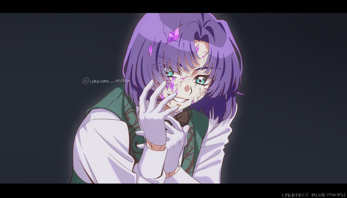 🟦パロディ
