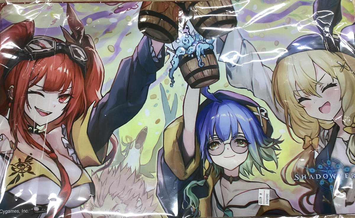 シャドウバース バルバロスたち プレイマット 【公式通販】