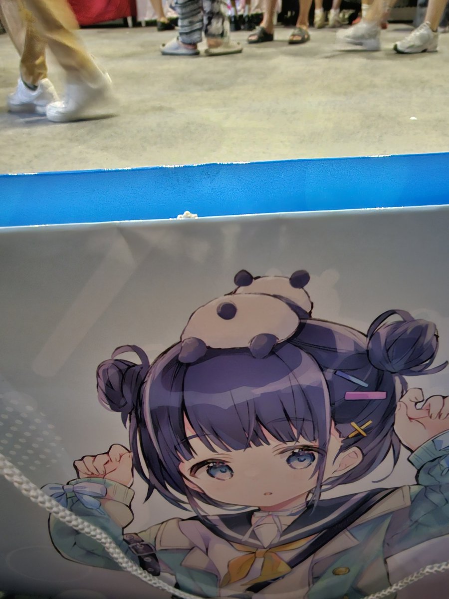 หนีเท่ว