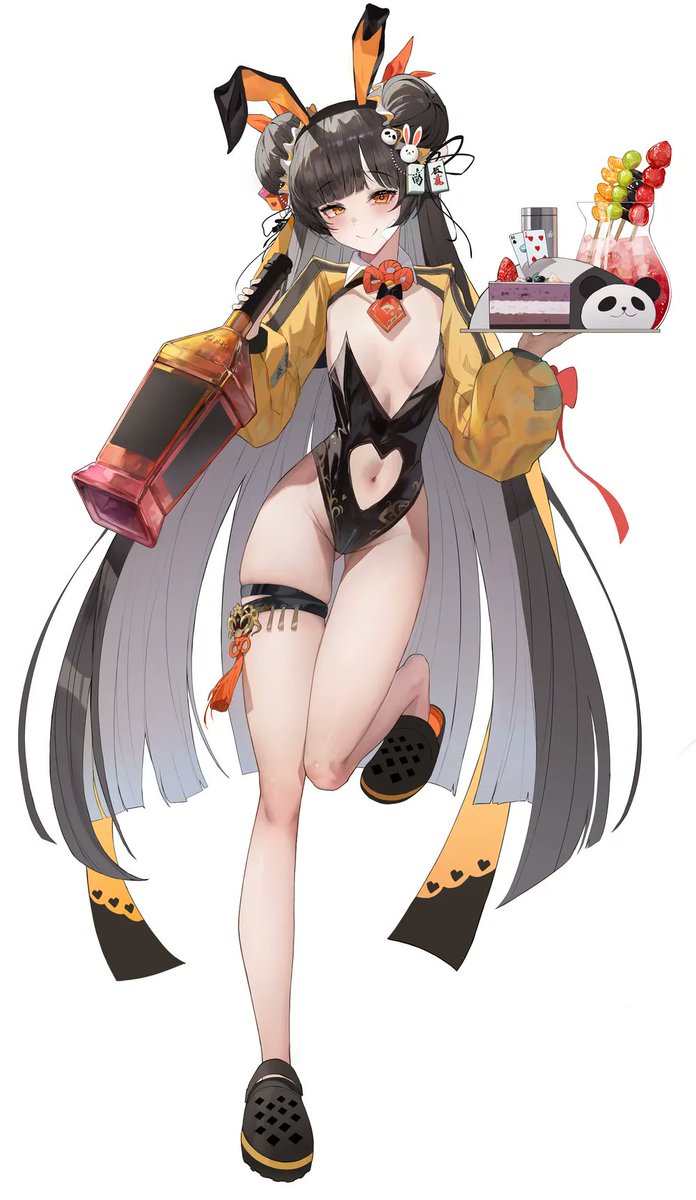 Josal ✝ tweet media