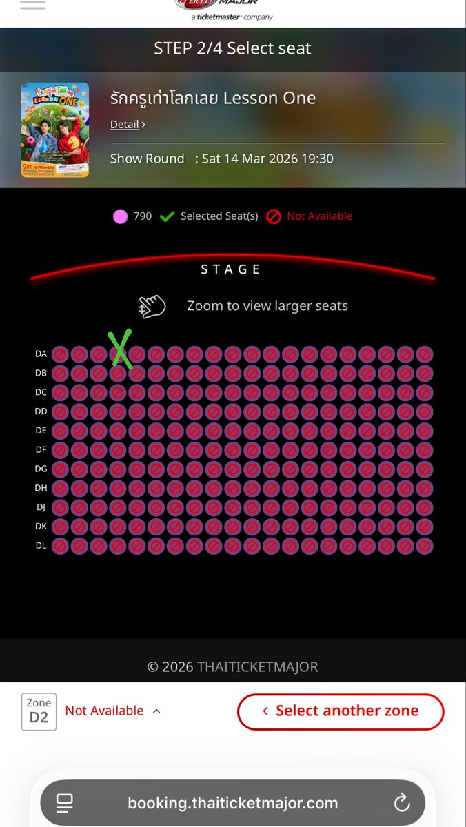 diamond4YOO's tweet photo. WTS  x1 ticket Zone D2 ( front row seat ) 

500 baht ( cash only ) 
Meet up face to face at venue ( i'll be going ) 

 #รักครูเท่าโลกเลยLessonOne
#LoveYouTeacherSeries https://t.co/AokR69jLNc