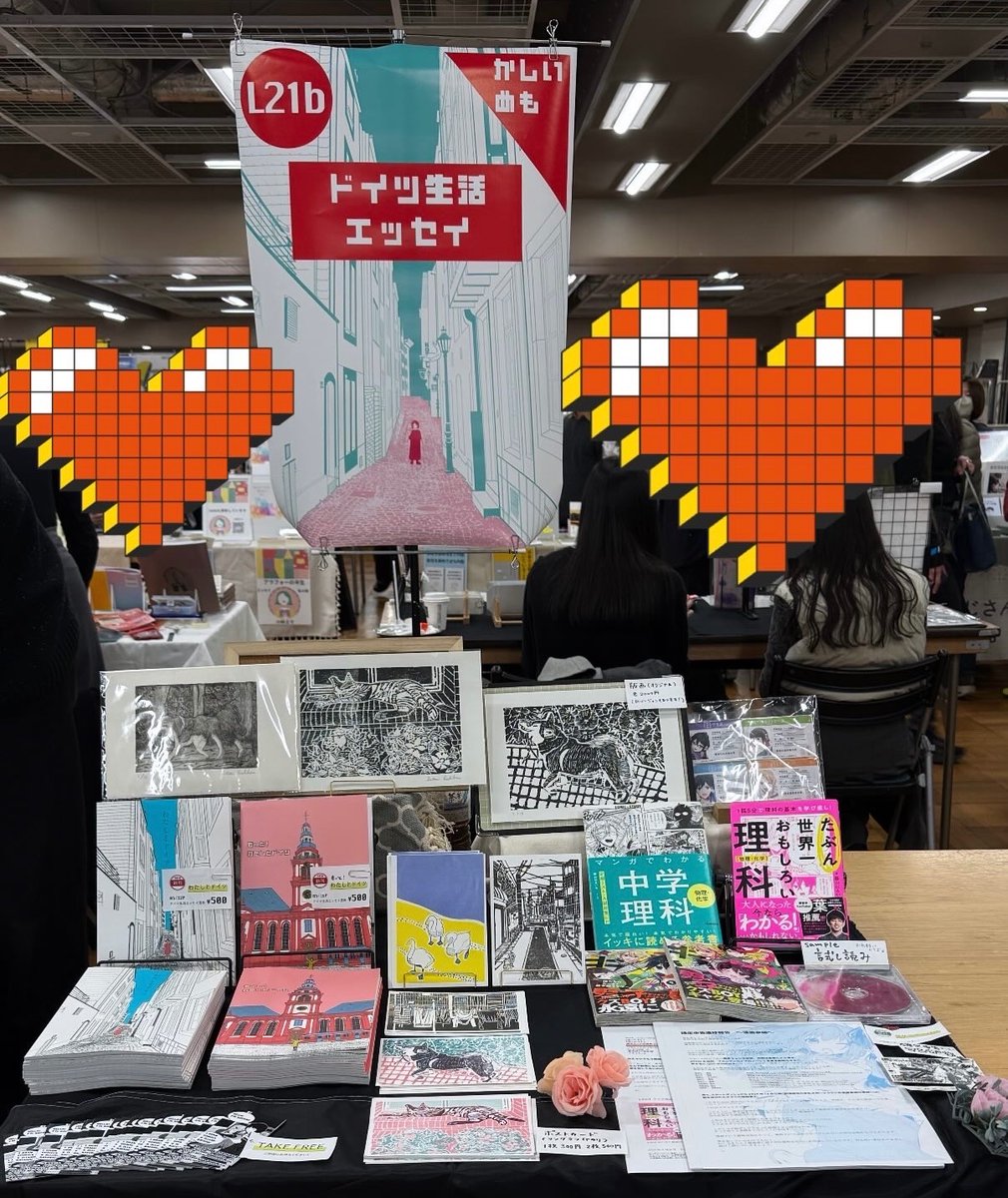 kassy_art's tweet photo. #ZINEフェス東京 開催中です！
17時までまだまだ販売しております！🙆‍♀️ https://t.co/17FUFxY98P