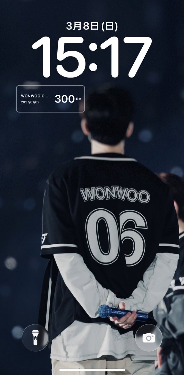 ウォヌくん帰ってくるまで300日ですが！！！！！！！