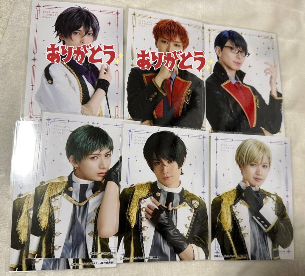 royalkossy's tweet photo. 譲渡 交換 スタミュ スタミュミュ 劇中ランブロ リピ特 メセカ クリカ クリチケ ランブロ

譲:那雪、月皇、天花寺、空閑、辰己、戌峰、虎石、卯川、柊、暁、楪、漣、🌟遥斗、月皇＆星谷、戌峰＆天花寺、申渡＆辰己、卯川＆漣、🌟魚住＆遥斗

求:定価（リピ特は200円）
→ https://t.co/HsQCbFB26f