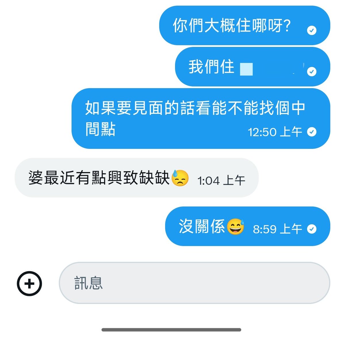 新北夫妻_D&J tweet media