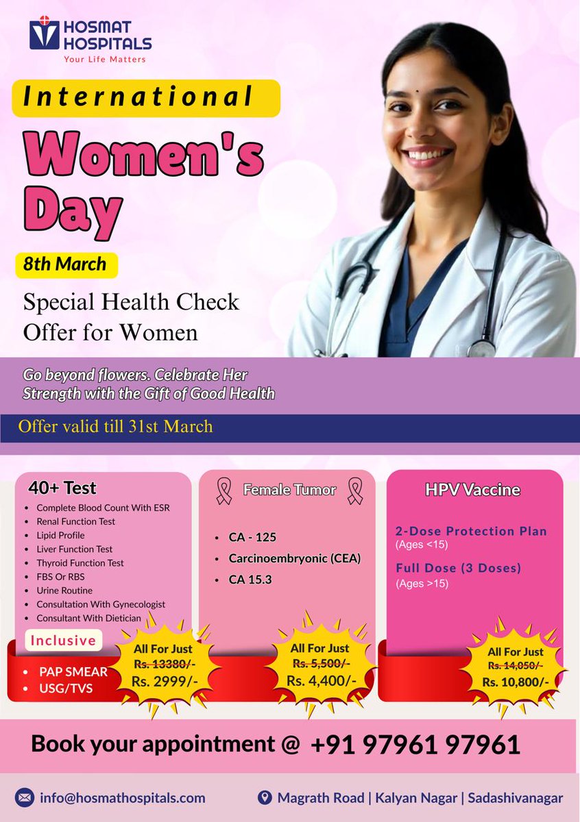 HOSMAT Hospitals tweet media