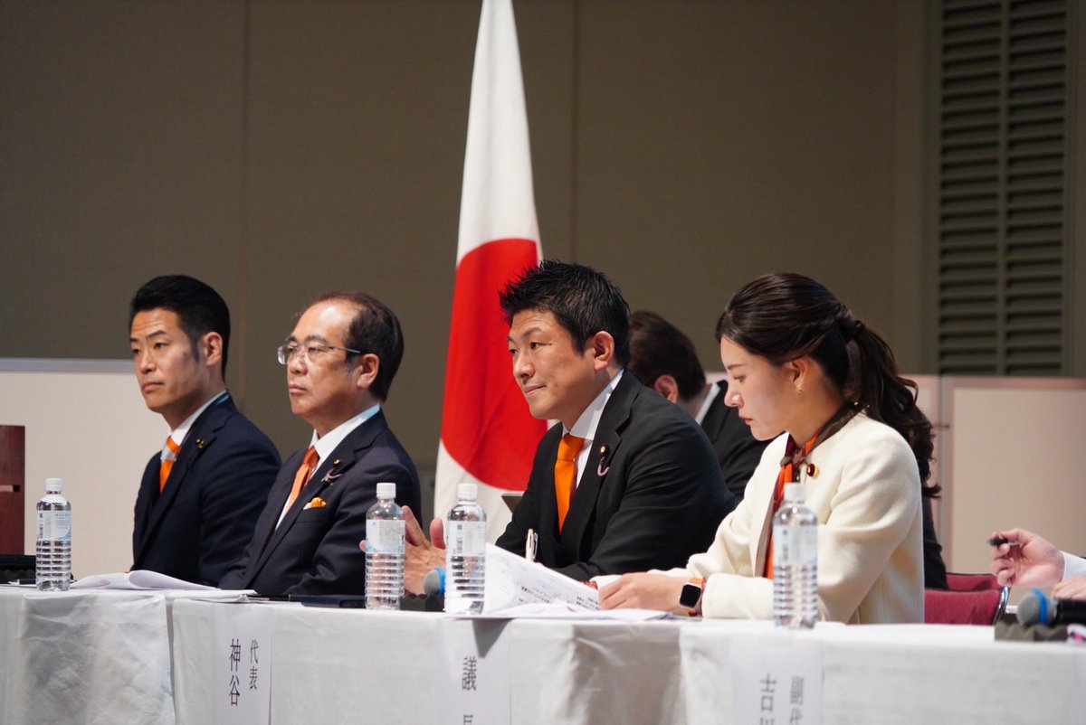 jinkamiya's tweet photo. 今日は年に一度の党大会です。
第一部では決算、予算、活動報告などの審議をしていただき、全て承認いただきました。
第二部も頑張っていきます！ https://t.co/CbAB9YI5TC