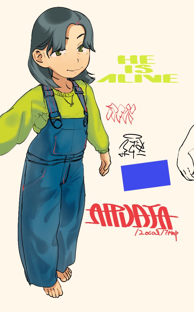 赤大豆 (@ura_been) on Twitter photo 