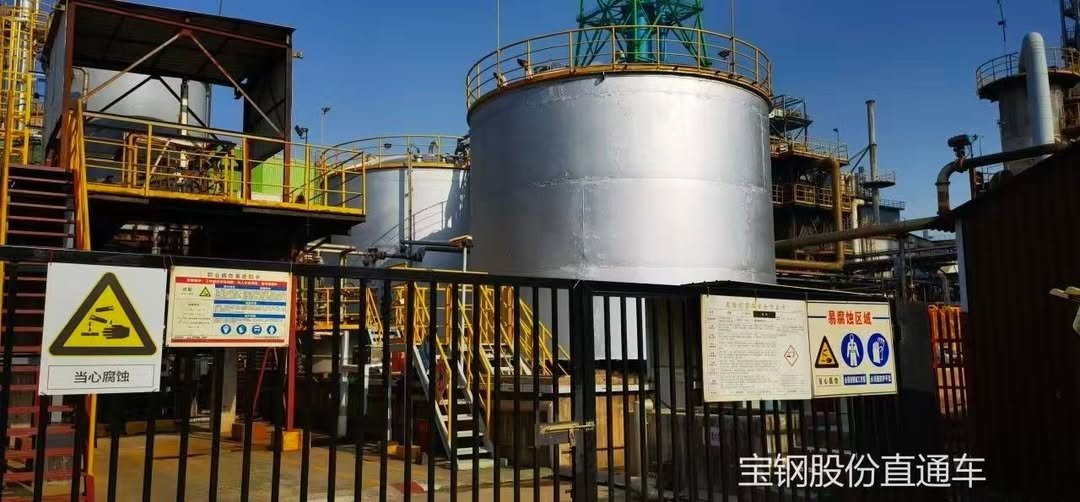 FBaosteel's tweet photo. #InsideBaowu Turning waste into wealth — that’s the future of green steel. https://t.co/LVOPr7XjNB