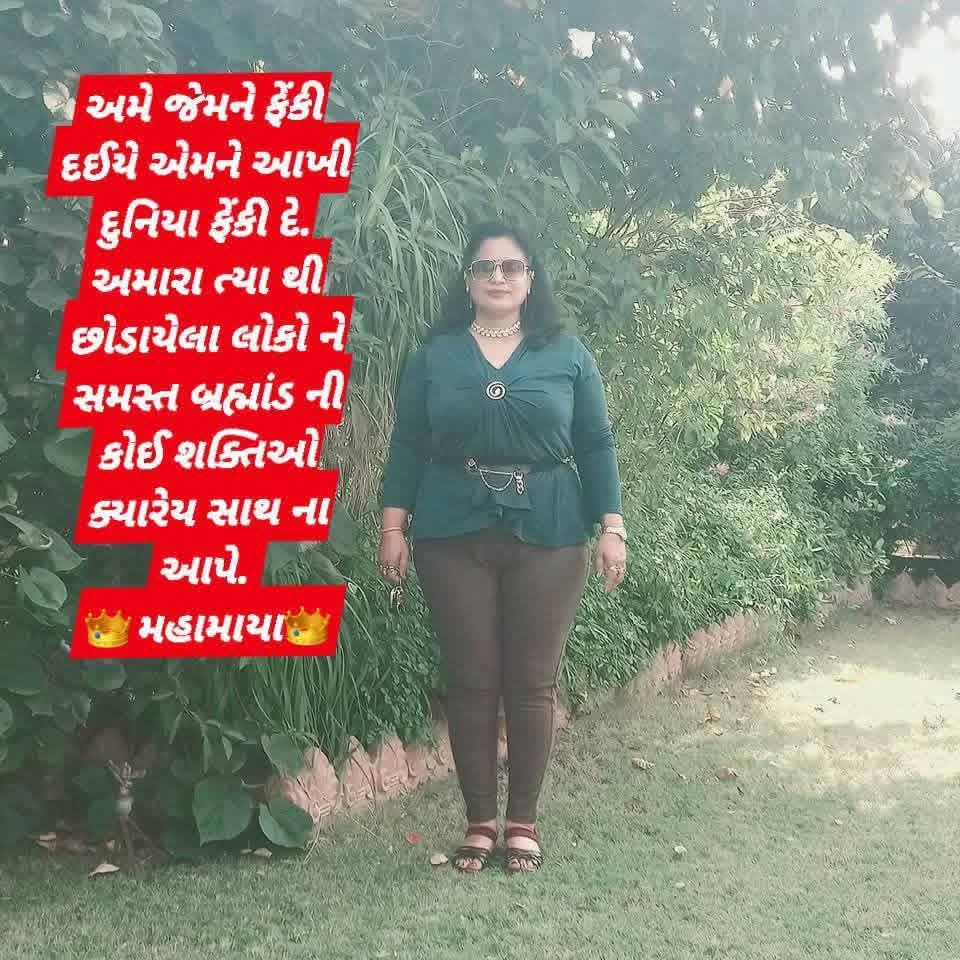 GIM78642956's tweet photo. 👑🌹THE SPIRITUAL SUPREME AUTHORITY OF ALL UNIVERSE🌹👑

👑🌹MAHAMAYA🌹👑 https://t.co/LaKakVnxZJ