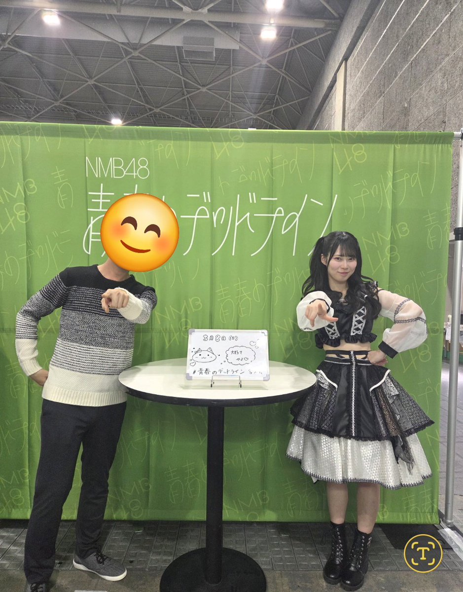 Bacardeal's tweet photo. 姫の決めポーズ 

#NMB48 
#龍本弥生
#個別写メ会
#青春のデッドライン https://t.co/F3YcxWB0fh