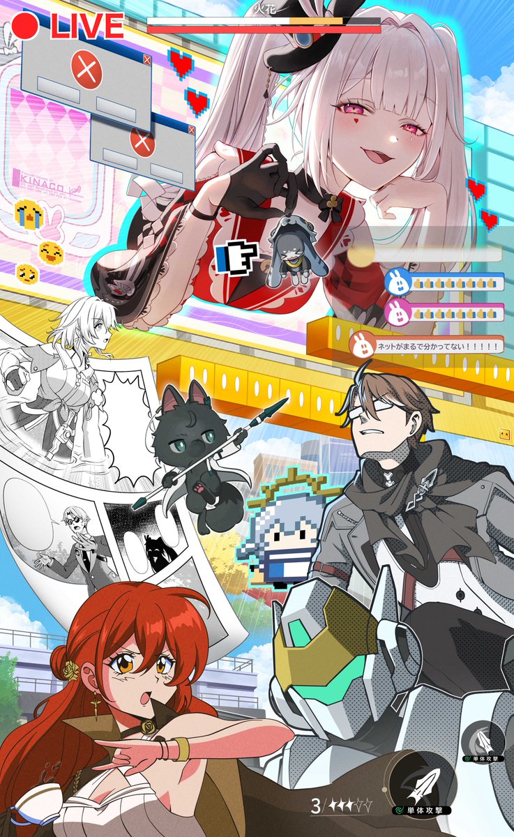 きなこ ✿ 3/20 西3D01ab tweet media