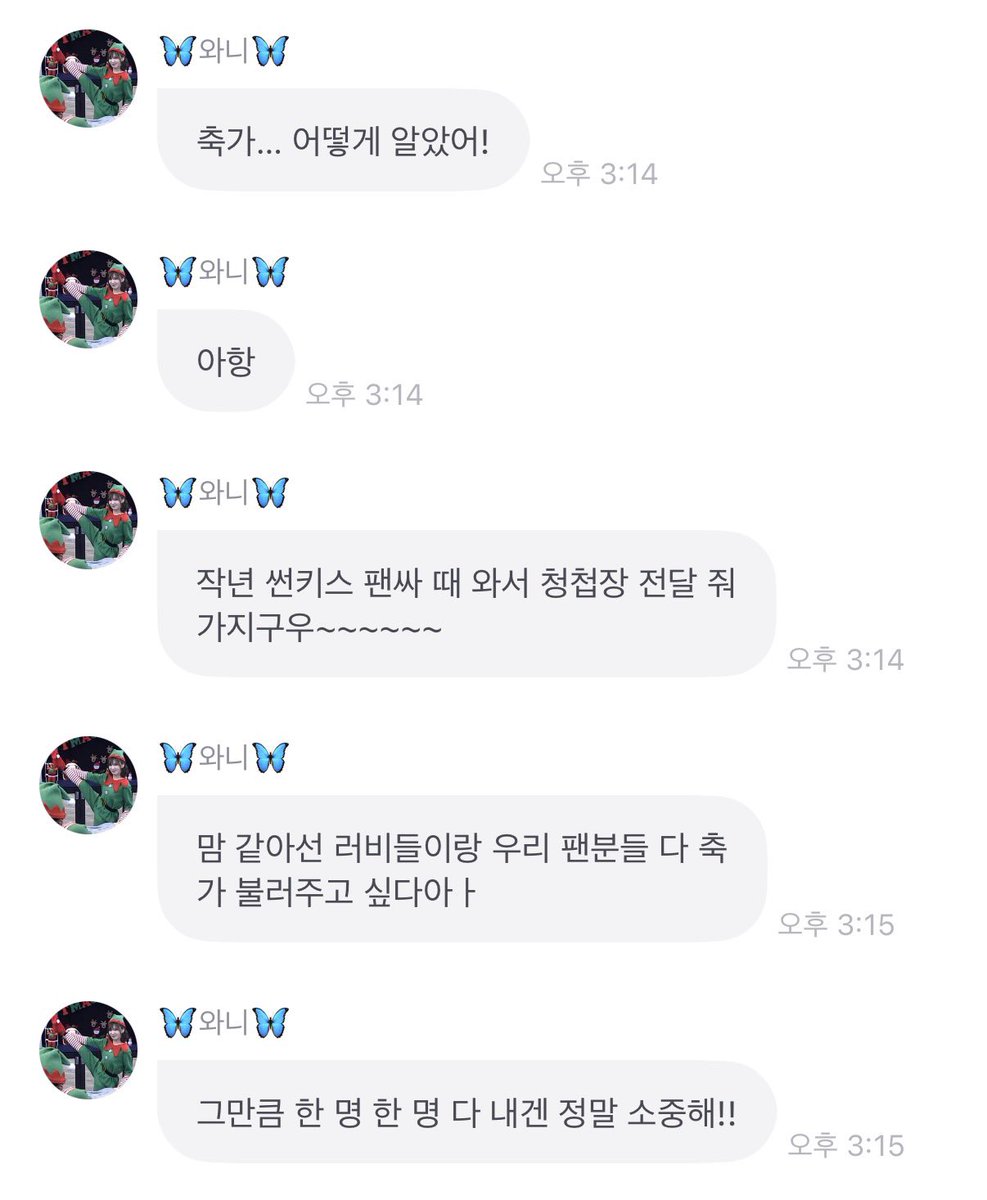 7ddaom7's tweet photo. 나눈물남… https://t.co/wJpc3DPmtS