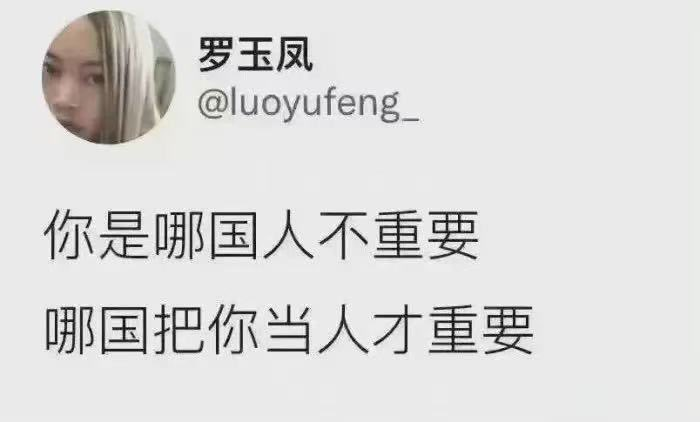 容儿 tweet media
