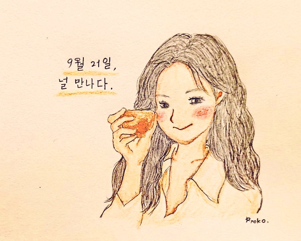 ryoko_bon's tweet photo. HBD🎂 #sogumm ✦過去絵 https://t.co/wx8uVK967B