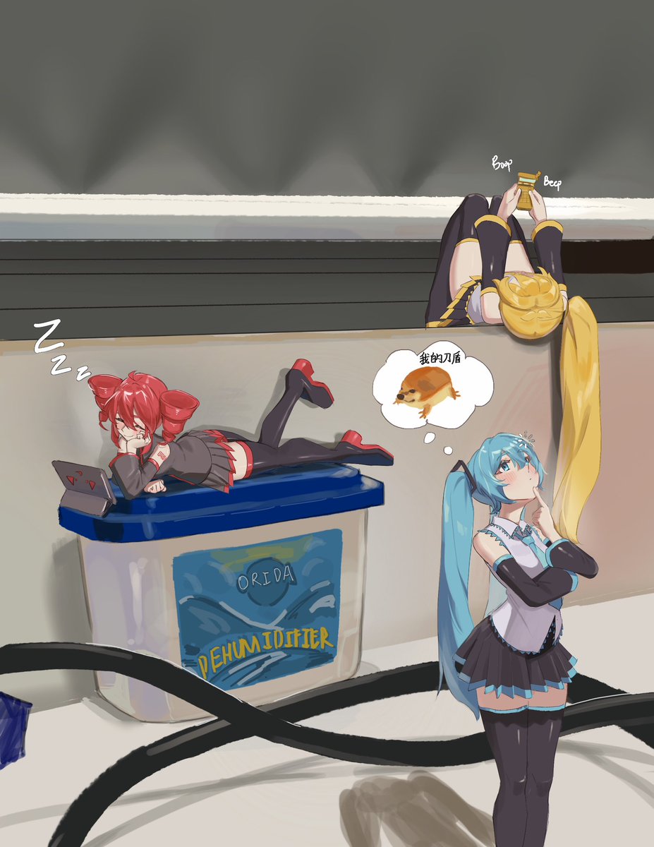 Yaki :33 (University Arc) tweet media