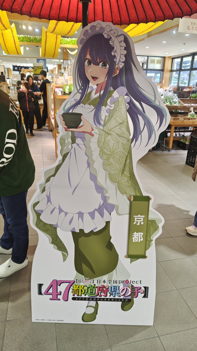 yo95734813's tweet photo. 久々にツーリング
ふと見たら、あかねちゃん居た https://t.co/VAvzYJLOC1