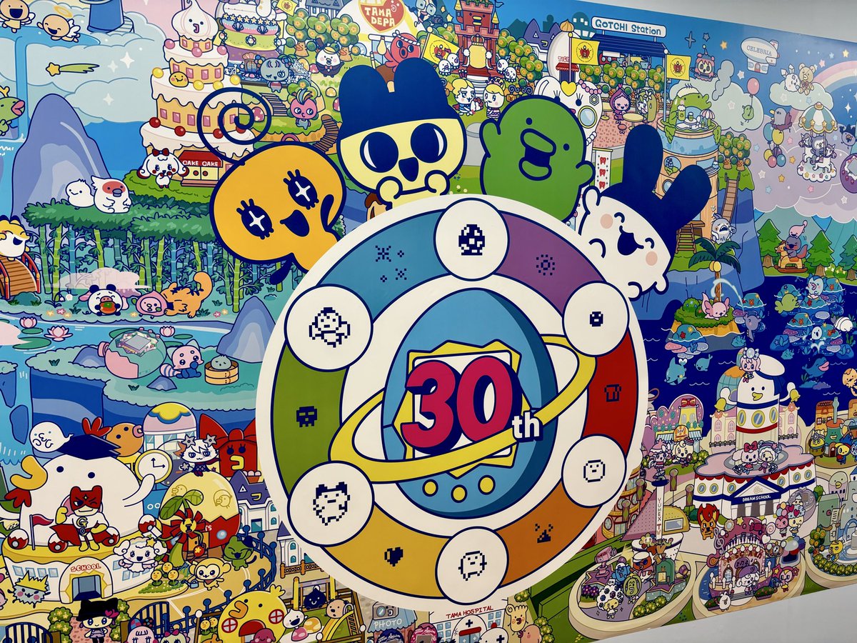 ぽ ぴ 。 tweet media