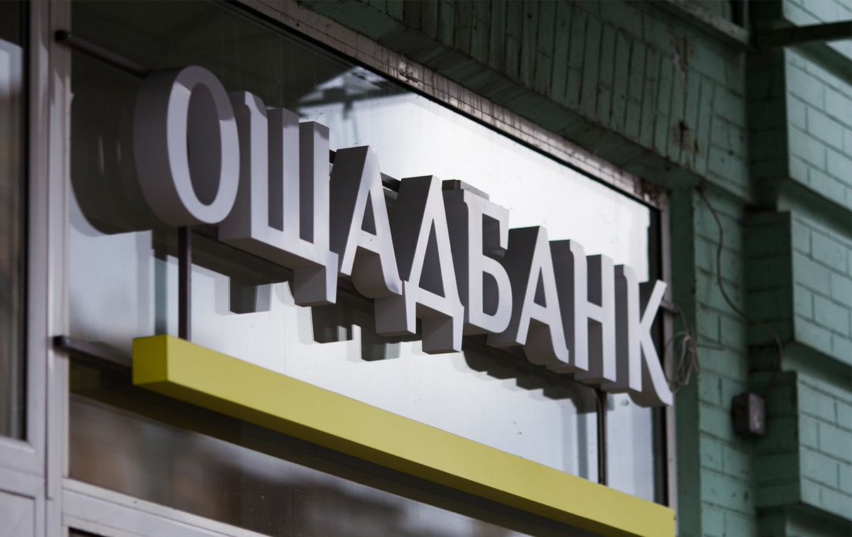 Прямий tweet media