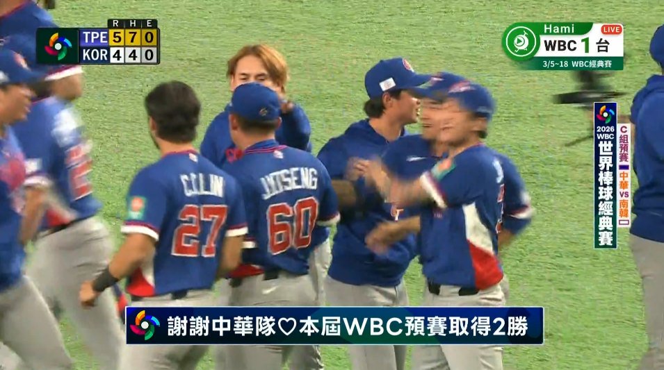 荳芮米🎀網癮少女(V-Nexus審核中) tweet media