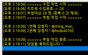 topkkubank's tweet photo. @ming_moo_
@hodu40765 

당첨자 발표합니다 :) 두 분 축하드려요!! 디엠으로 연락주시면 안내 도와드리겠습니다☺️☺️ https://t.co/KmWybIyFG2