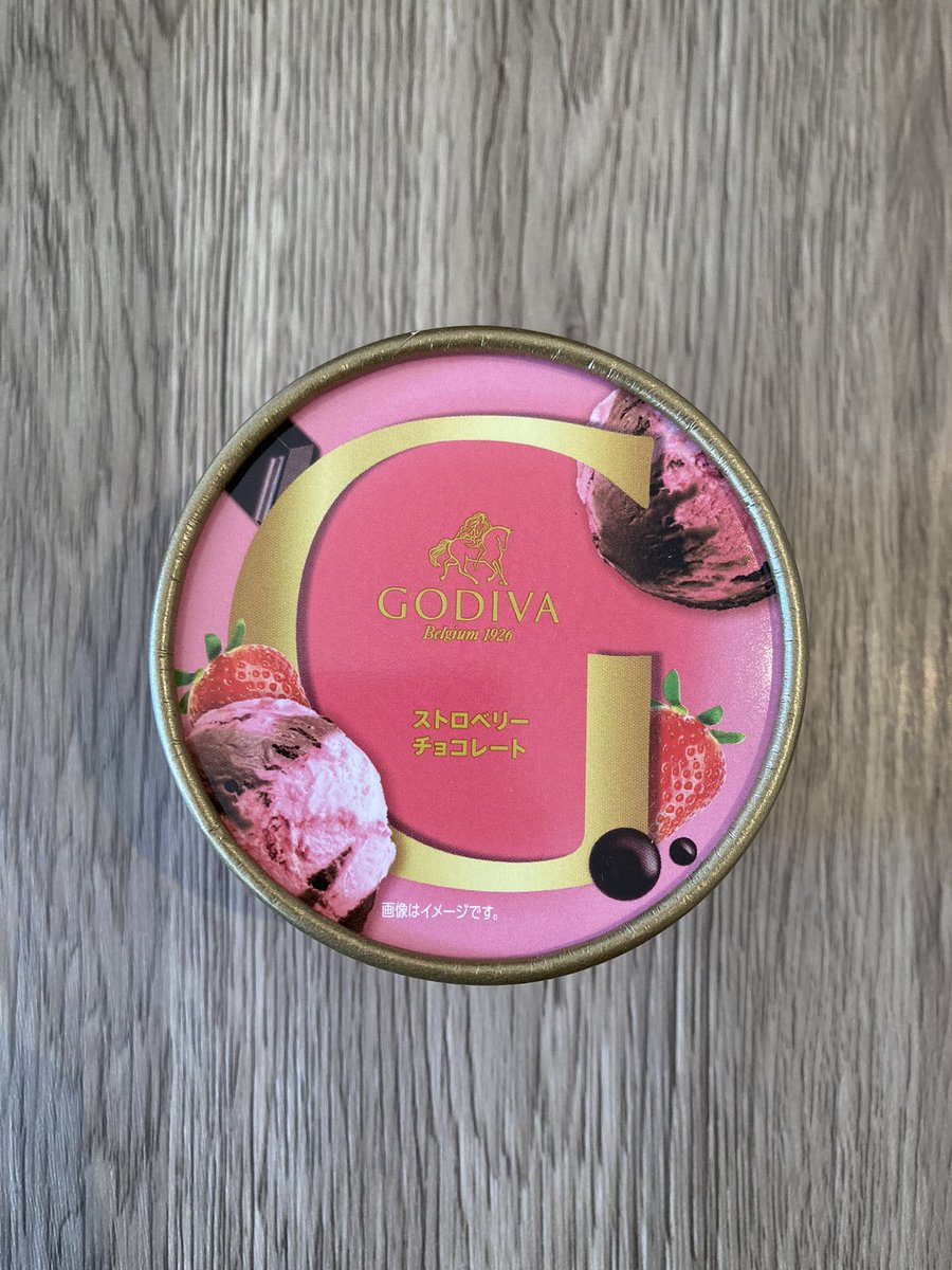 おやつはゴディゴディ♪どすこいわっしょいピーポーピーポー🕺