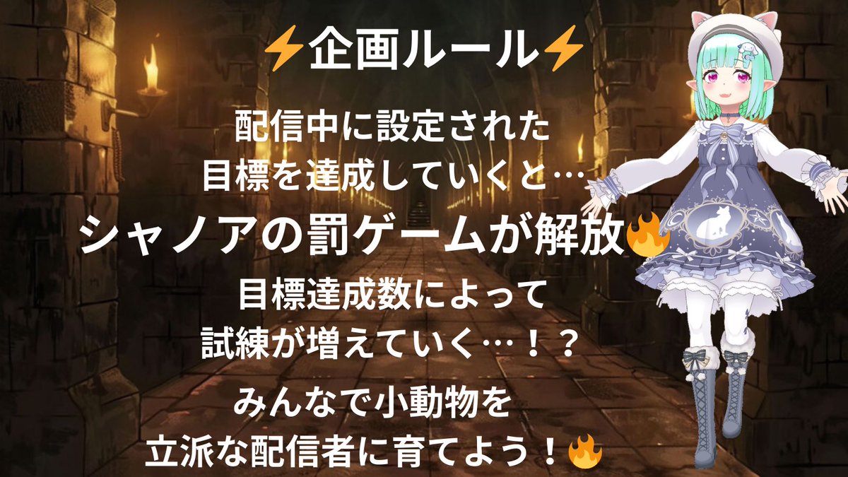 シャノア@321 tweet media