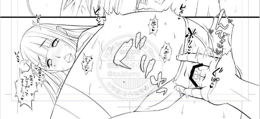 ぐりんぐりん( '◡` ) 