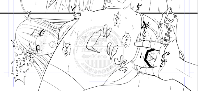 ぐりんぐりん( '◡` )