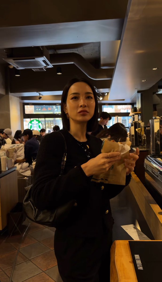 ตี๋ทำไร คิดถึง กลับยัง