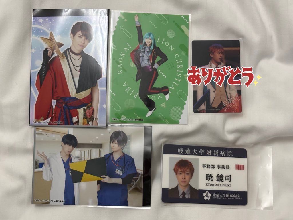 mi@取引 tweet media