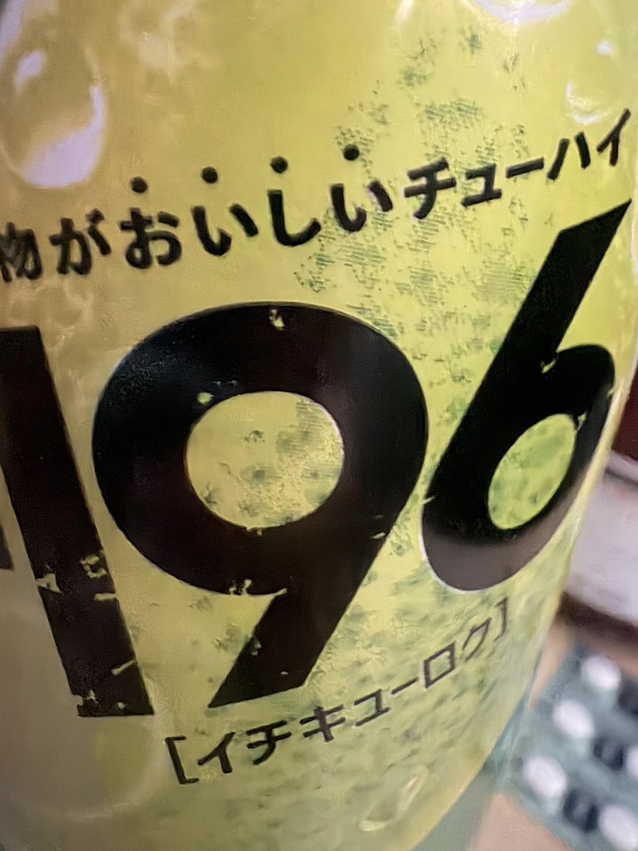 _moru__moru_'s tweet photo. きもちぇ https://t.co/N0KMuuzx8m