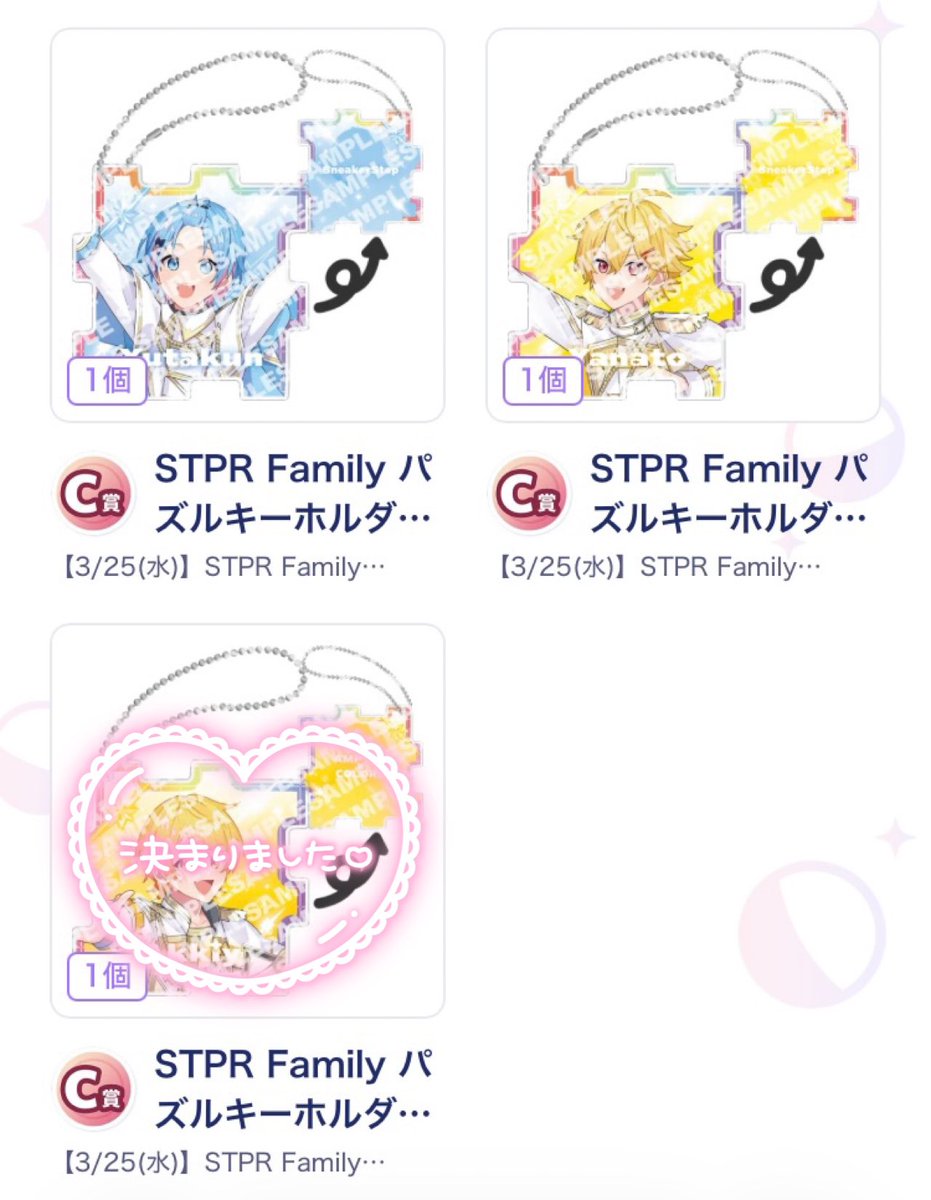 y@取引垢 tweet media