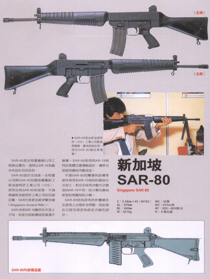 Homefront (@homefront64_1) on Twitter photo 