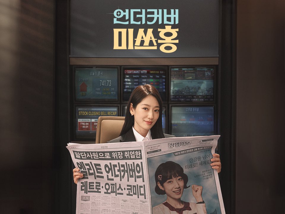 시루 tweet media